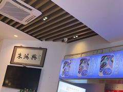 -朱鸿兴面馆(镇湖店)