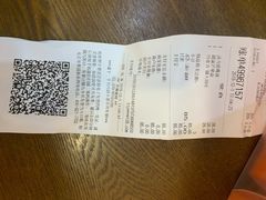 -面包新语(国瑞店)