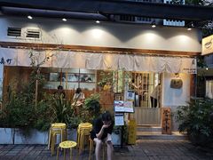 -真打拉面·日式拉面新流派(体育西横街店)