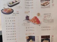 -钟菜·粤菜点心·宴请(海上世界·汇港二期店)