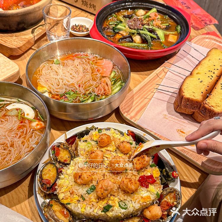 沈阳沈北！！新开的！！快去快去啊啊啊🥹。