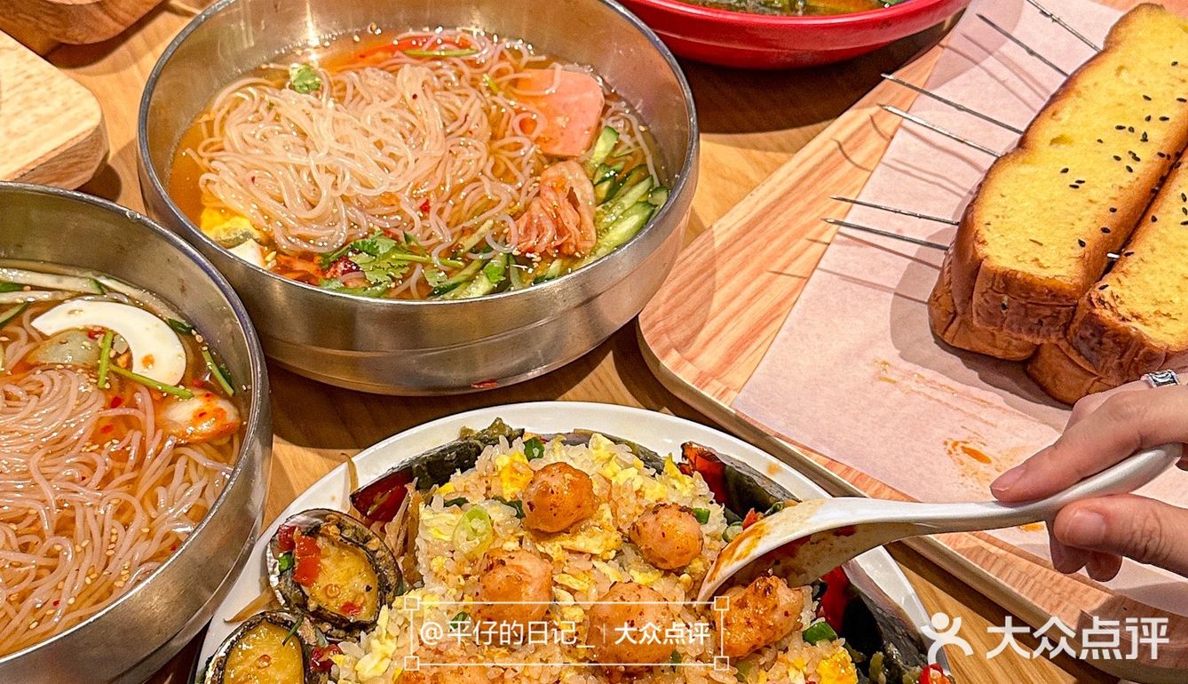 沈阳沈北！！新开的！！快去快去啊啊啊🥹。