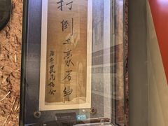 -镇江博物馆