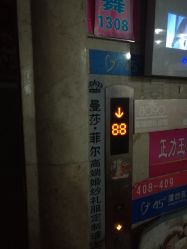 -柠檬树摄影(红谷滩店)