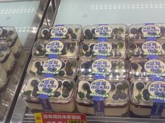-味多美蛋糕(梨园店)