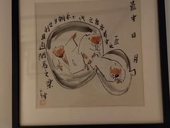 -麦子MaiMassage(打浦桥店)