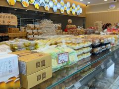 -闻酥园(青羊区人民中路店)