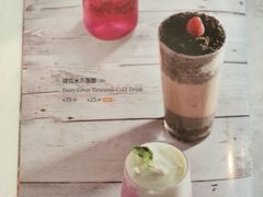 -新贝乐意大利餐厅(镇江苏宁广场店)