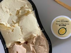 -Dal Cuore 达可芮冰淇淋(陕西北路店)
