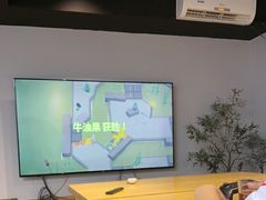 -达不溜意复合式咖啡店(市政广场店)