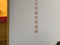 -Cafe on warm(丹霞店)