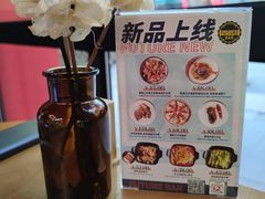 -FUTURE BAR(岭南天地店)