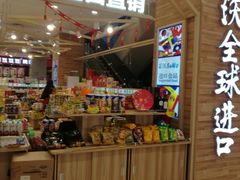 -天虹购物中心(石路店)