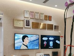 -TSK齿科德申会口腔门诊·联洋诊所