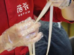 -浩爷羊蝎子火锅(望京店)