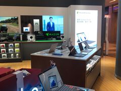 -微软授权专卖店(陆家嘴中心店)