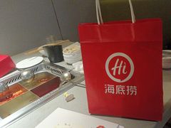 -海底捞火锅(太原南站店)