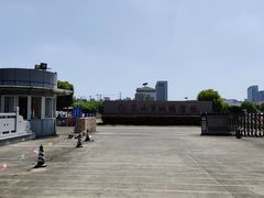 -梁家大院(昆山会展中心店)
