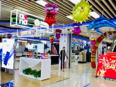-永乐生活电器(长寿路店)