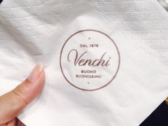 -VENCHI 闻绮(北京国贸商城店)
