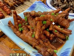 -一品酸菜鱼