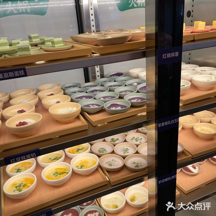 我真的强推他们家！没有什么是一顿火锅解决不了