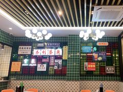 -添利·香港茶餐厅·下午茶(雪象店)