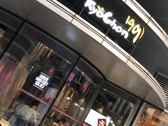 -Kyochon1991校村(共和路店)