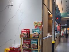 -苏晓玥·手作江南小吃(深圳北站店)