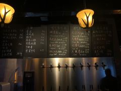 -故遥酒馆.赛事直播