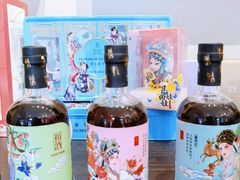 -华山263老字号品牌馆