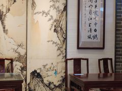 大堂-德兴馆(山西南路店)