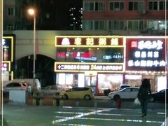 -李记粥铺(泰山路店)