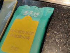 -五星桥原切肥牛火锅·30年专注好牛肉(湖塘店)
