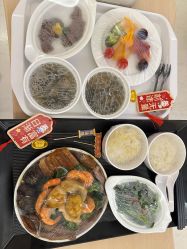 点击看大图 -广州和睦家医院·医学月子