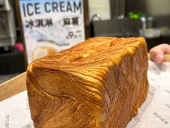 -罗森尼娜(德思勤店)