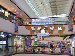 -万达广场(上虞店)