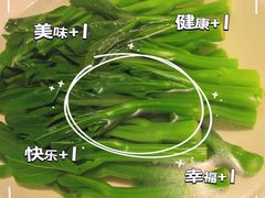 -炳胜公馆(珠江新城店)