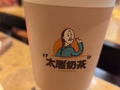 -咸亨酒店•非遗绍兴菜•中华老字号(堂吃餐厅)