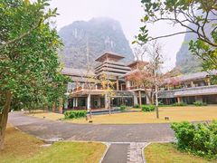 -广悦华阳朔河畔度假酒店(十里画廊遇龙河店)