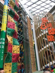 点击看大图 攀岩-乐8运动馆·桐语运动乐园(南湖二路店)