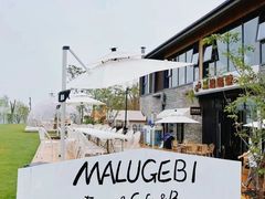 -天目湖涵田度假村