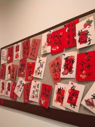-玖也普拉提