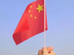 -大连人民广场