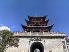 -大理古城