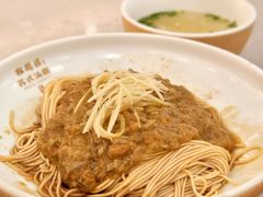 -松鹤楼·苏式汤面(虹桥天地店)