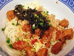-沪西老弄堂面馆(定西路店)
