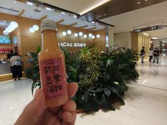 -天津万象城