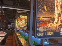 -猫抓烤肉(春熙路店)