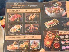 -牛武士寿喜烧·和牛火锅自助(全球首店)